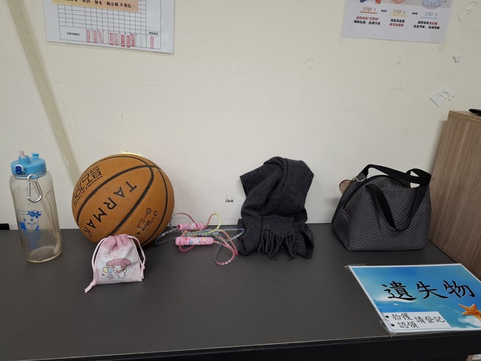 【失物招領專區】圖片